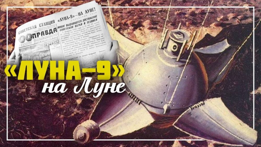 البحث عن لونا-9 يعود للواجهة.. الذكاء الاصطناعي في مهمة تاريخية للقمر