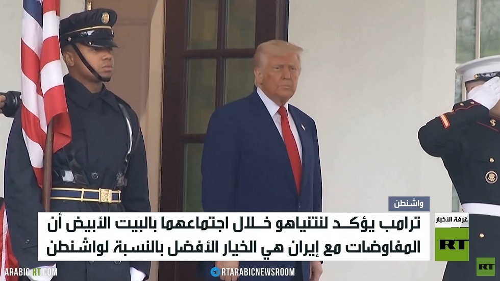 ترامب لنتنياهو: سنواصل التفاوض مع إيران