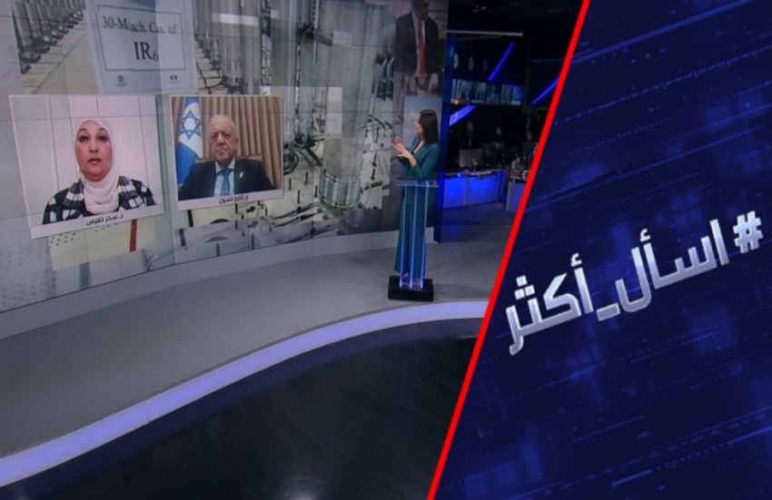 صفعة لنتنياهو.. هل ألغى ترامب ضرب إيران؟