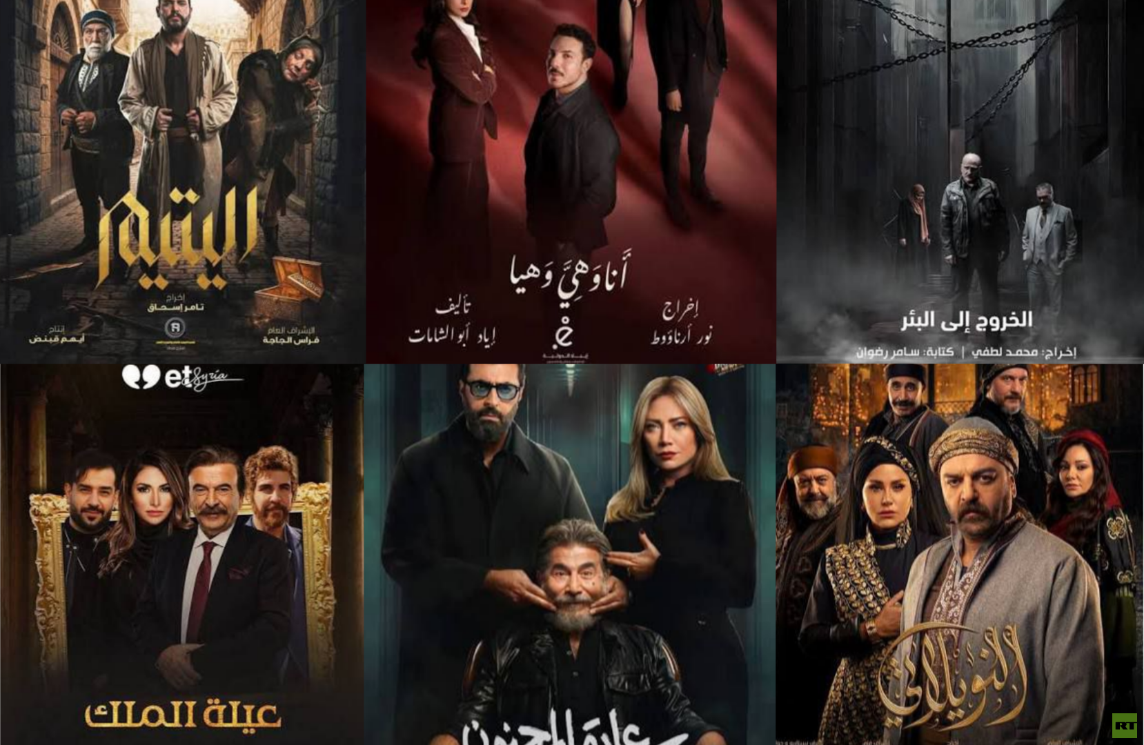 الدراما السورية في رمضان تتحرر من قيود النظام السابق.. قائمة بأهم الأعمال (صور)
