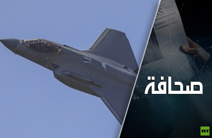 المجمع الصناعي العسكري الأمريكي عاجز عن مواكبة التحديات