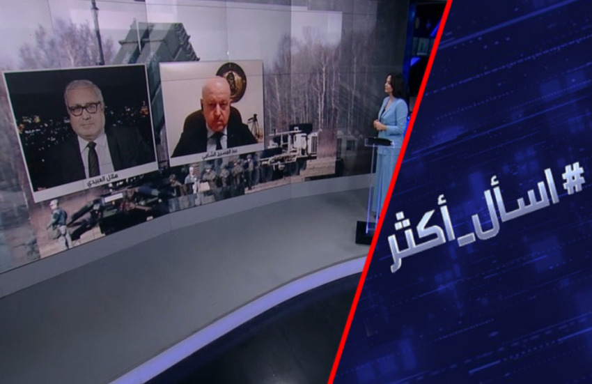 هل تنذر "عسكرة أوروبا" بمواجهة مع روسيا؟