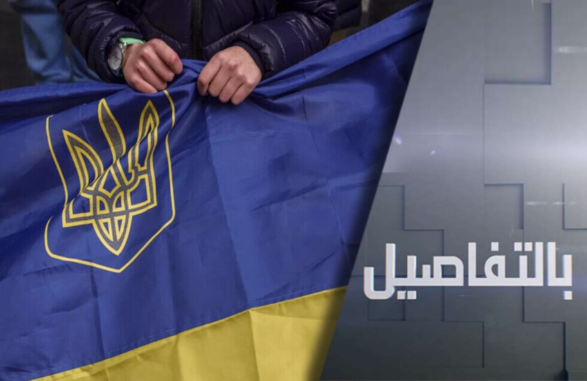 ما المنتظر من مفاوضات جنيف حول أوكرانيا؟