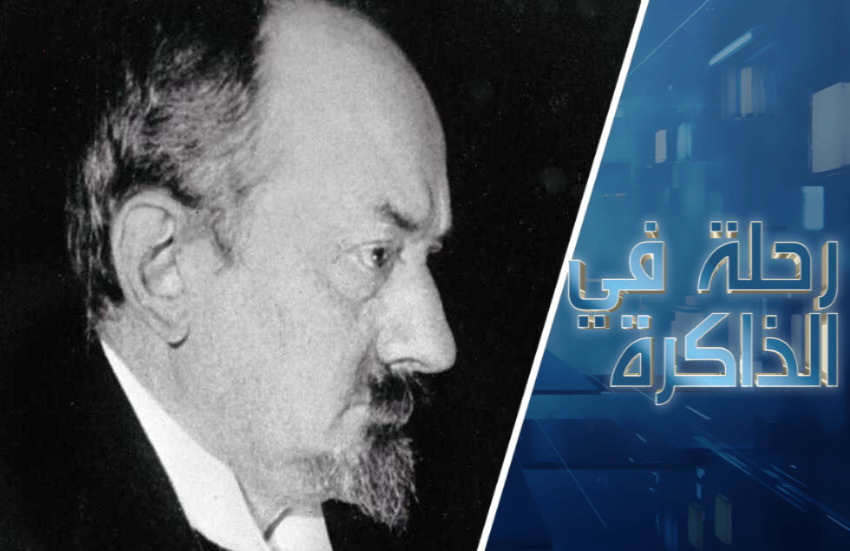 سياسة الأمر الواقع السوفيتية في الدولة السعودية بين الحربين العالميتين