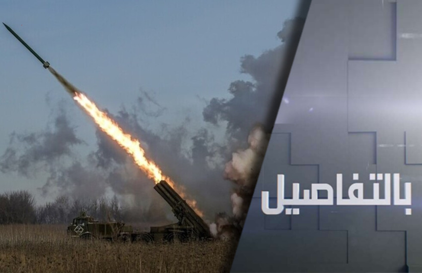 تقدم روسي.. وترحيب بدور أممي بأوكرانيا