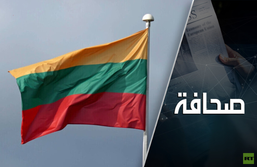 ينصبون فخٌّا لروسيا في منطقة البلطيق: ممر سوالكي بوابةٍ للحرب