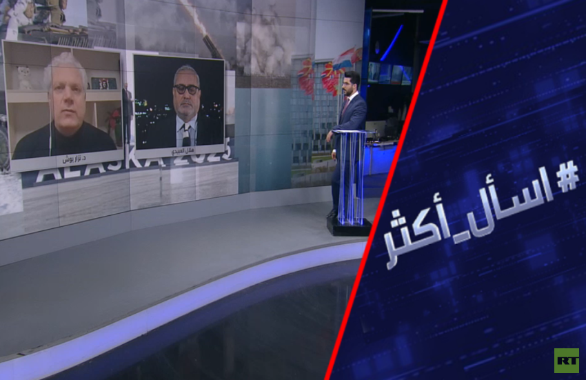 ما تنازلات زيلينسكي لحل نزاع أوكرانيا؟