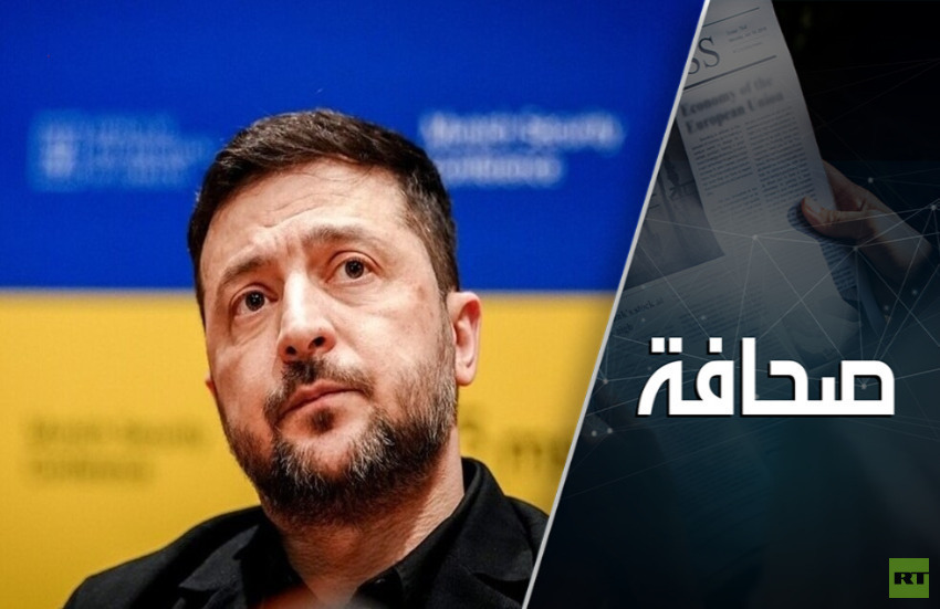 ترامب غير نزيه. زيلينسكي يحاول إفشال المفاوضات