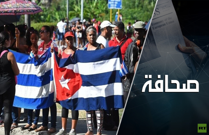 هل قررت الولايات المتحدة الاتفاق مع كوبا أم تخدعها؟