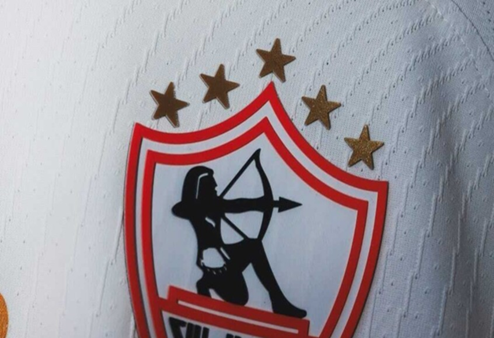 الزمالك المصري يقدم احتجاجا عاجلا قبل ساعات من مباراته ضد حرس الحدود