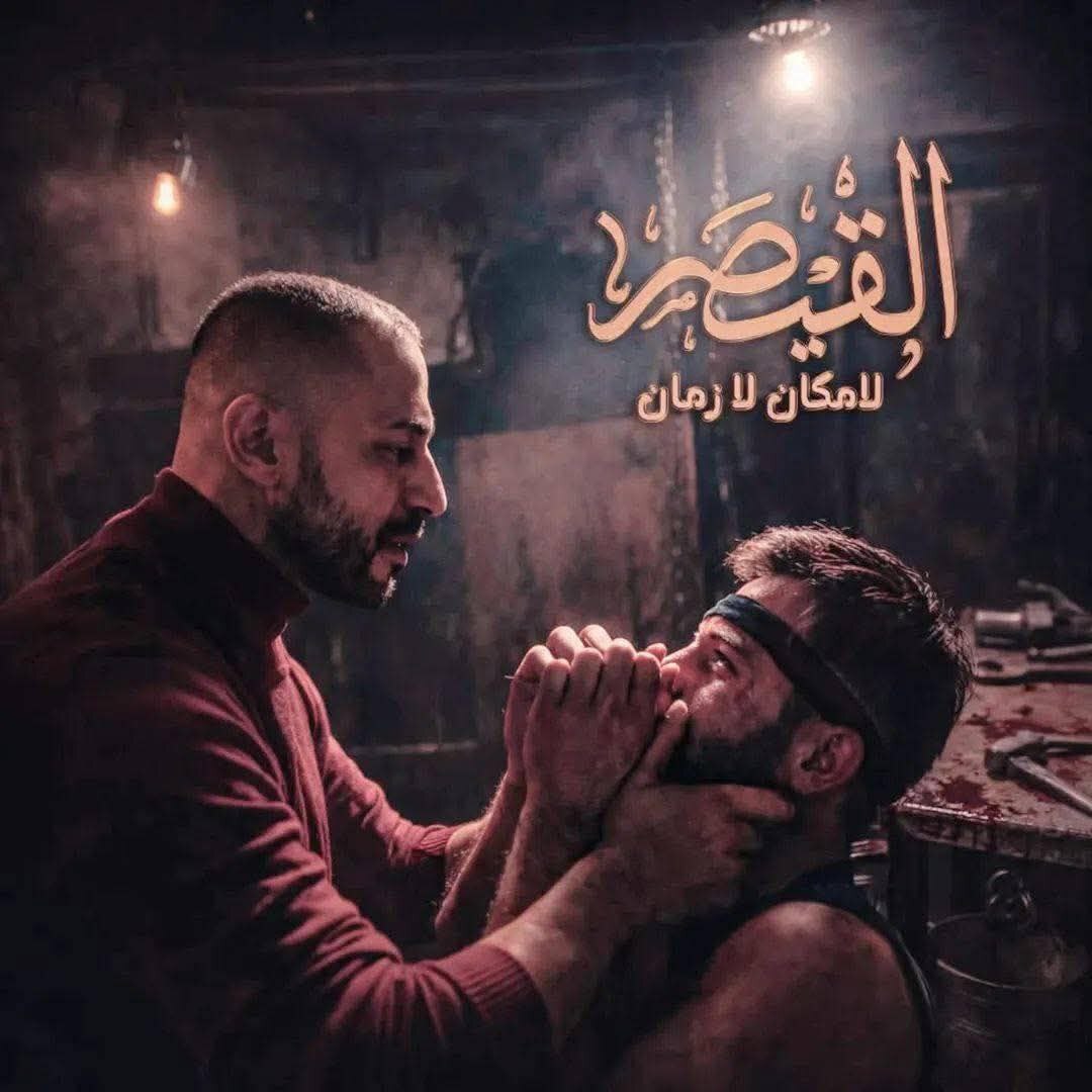 زهير رامي الملا يكشف كواليس الجدل حول "القيصر": المونتاج حذف شتائم الأسد وأبقى على إهانة الساروت