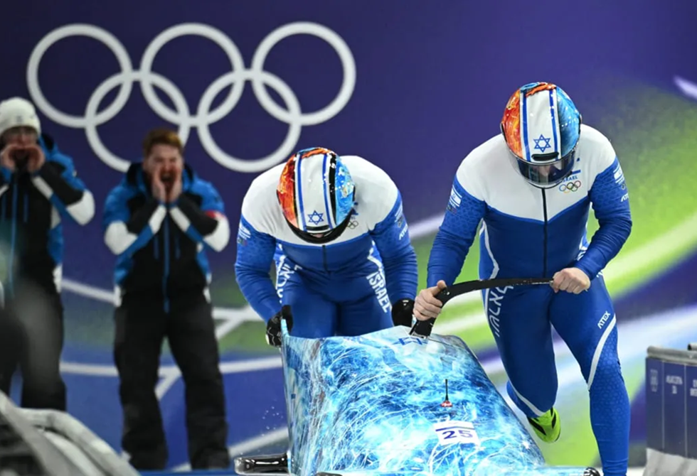 سحب الفريق الإسرائيلي للزلاجات الجماعية من أولمبياد 2026 بسبب "سلوك غير لائق"