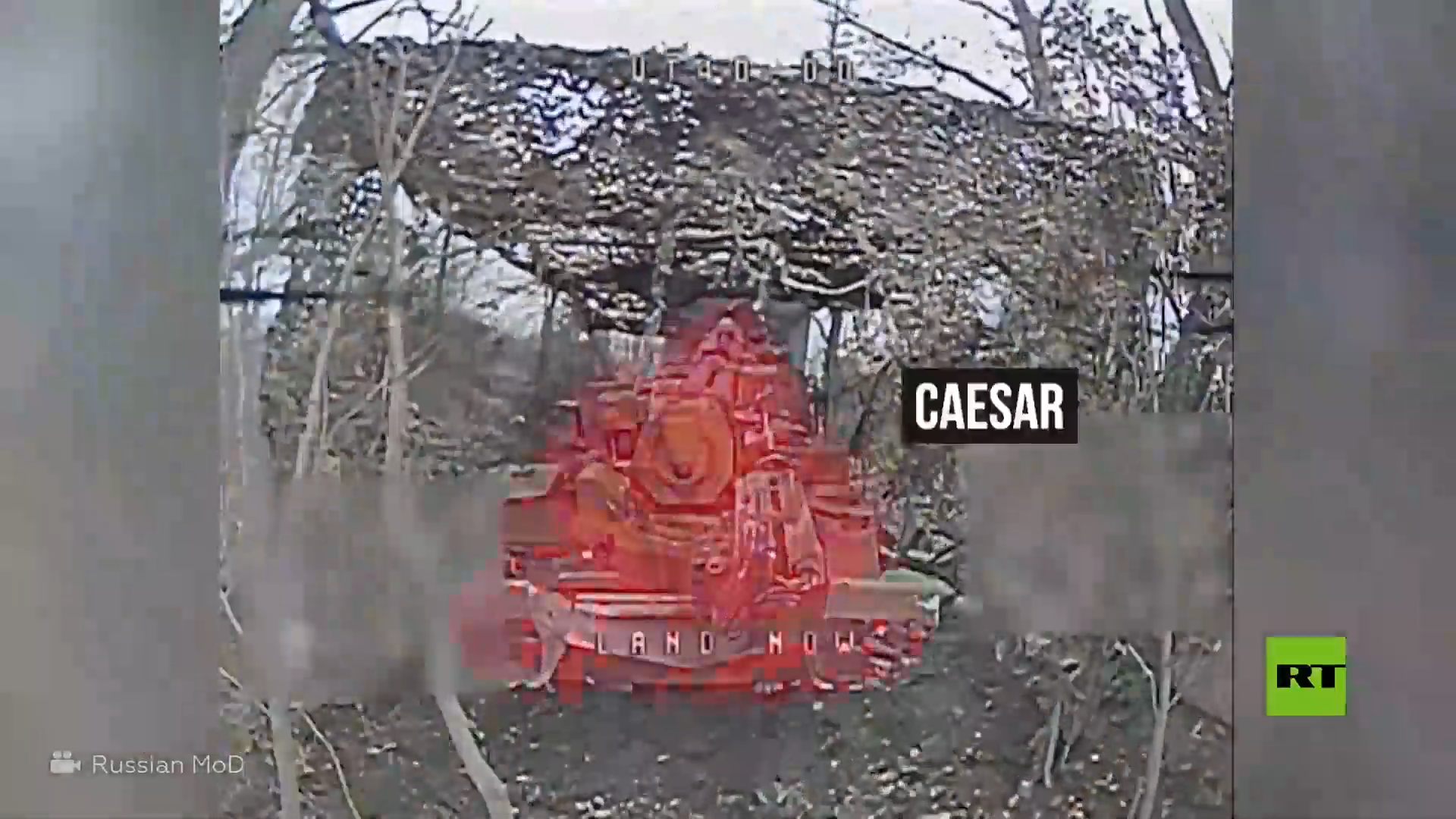 مسيرة روسية تصطاد مدفعية "القيصر" الفرنسية مخبأة في غابات مقاطعة دونيتسك