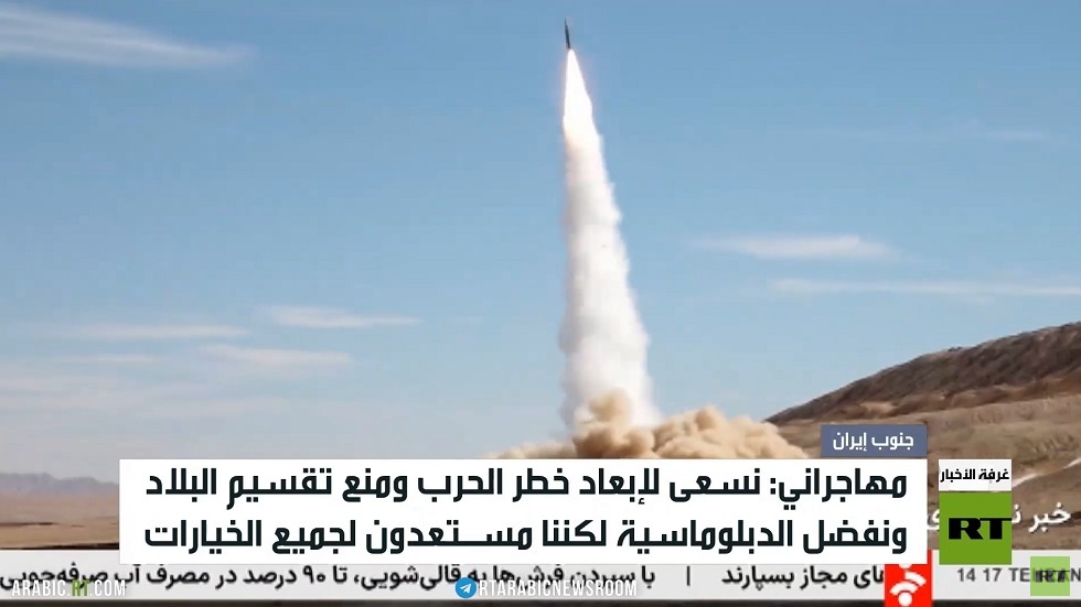 طهران: نسعى لإبعاد خطر الحرب