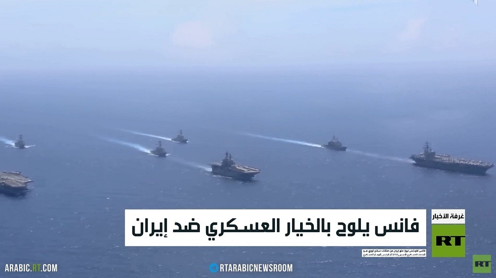 فانس يلوح بالخيار العسكري ضد إيران