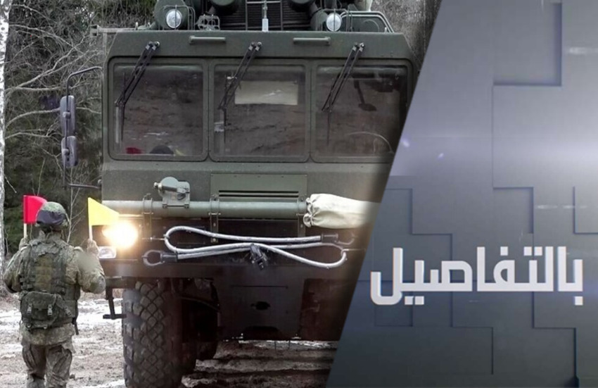 تحديا للغرب.. صاروخ "أوريشنيك" الروسي في بيلاروس