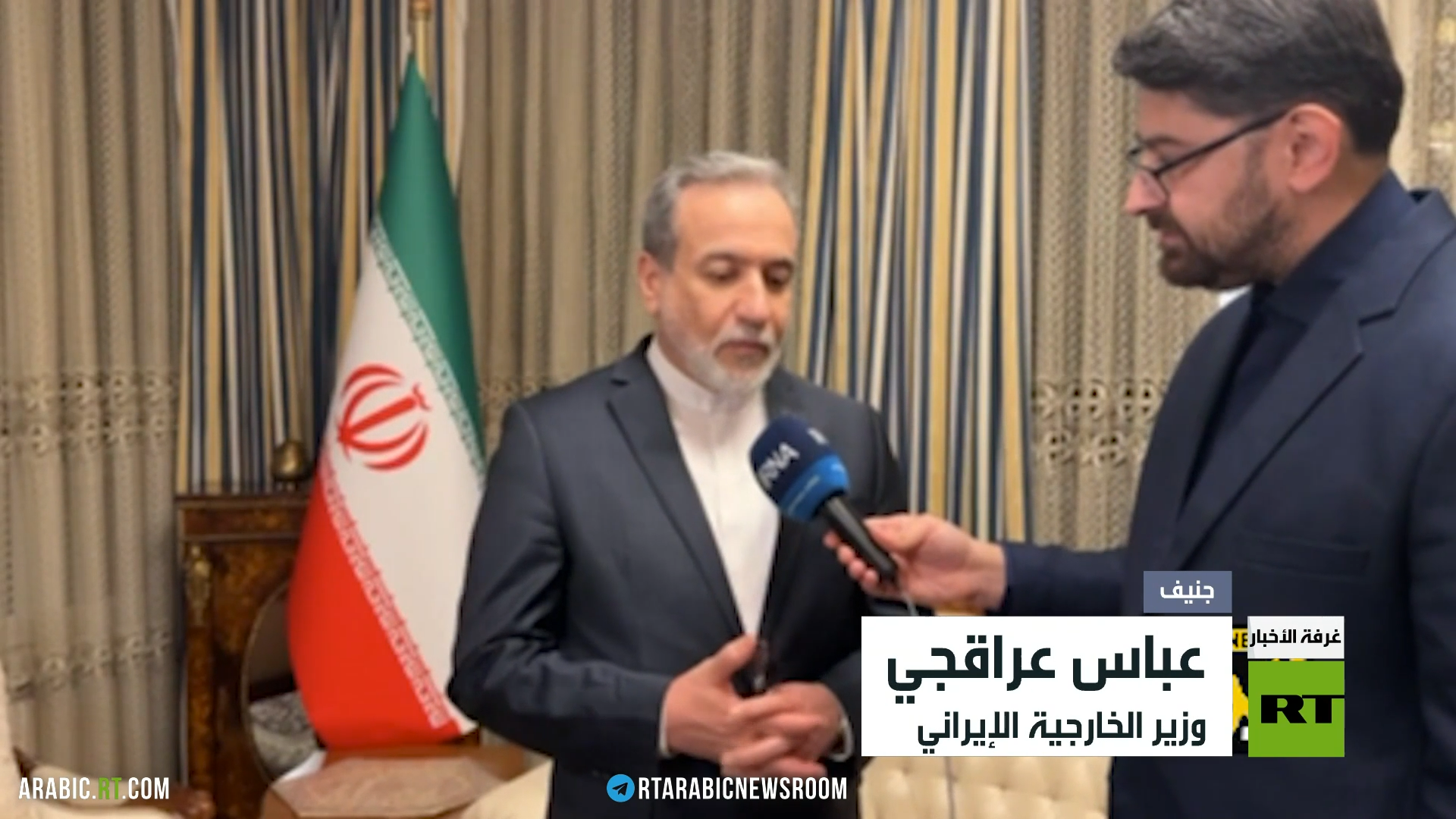 تقدم في مفاوضات طهران وواشنطن بجنيف