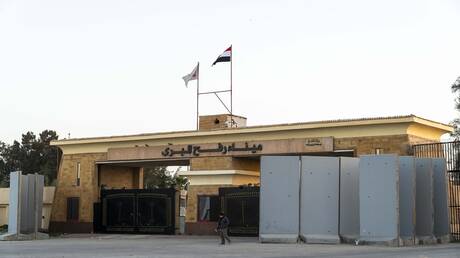 خطة ترامب لإنهاء الحرب في غزة