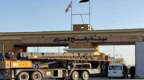 خطة ترامب لإنهاء الحرب في غزة