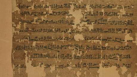 ورقة بردى فرعونية عمرها 3 آلاف عام تعيد إحياء الجدل حول "العمالقة" في الكتاب المقدس 