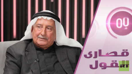 ماذا كانت الفرصة الأخيرة لصدام حسين؟