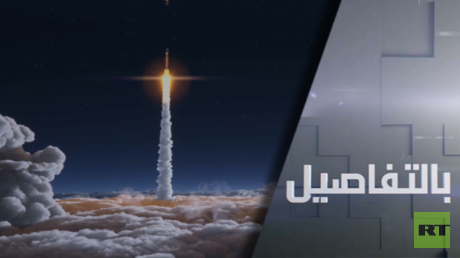 لماذا حذرت روسيا من نهاية معاهدة 