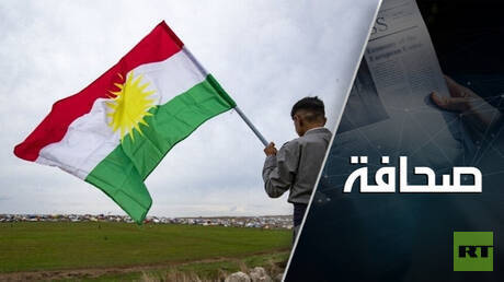 بسبب خيانة الولايات المتحدة، اختفت دويلة أخرى