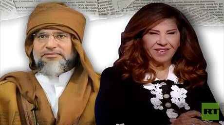 مواقع التواصل تسخر من نبوءة حول 