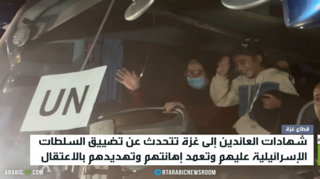 إسرائيل تنكل بالعائدين إلى قطاع غزة