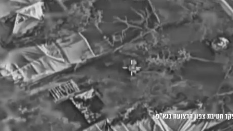 خطة ترامب لإنهاء الحرب في غزة