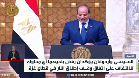 مصر وتركيا ترفضان الالتفاف على اتفاق غزة