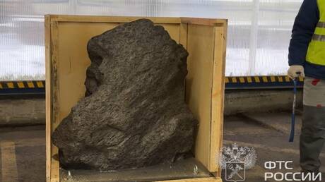 محاولة تهريب نيزك بقيمة 5 ملايين دولار من روسيا إلى بريطانيا