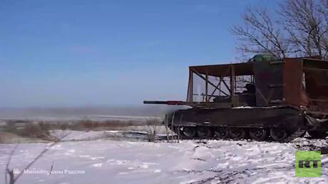 العملية العسكرية الروسية في أوكرانيا