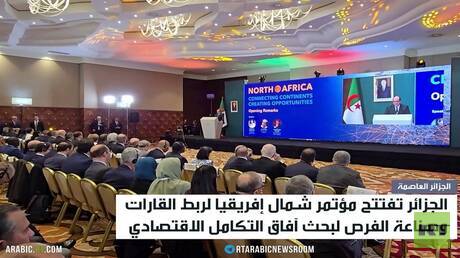 الجزائر تدعو لتأمين سلاسل التوريد