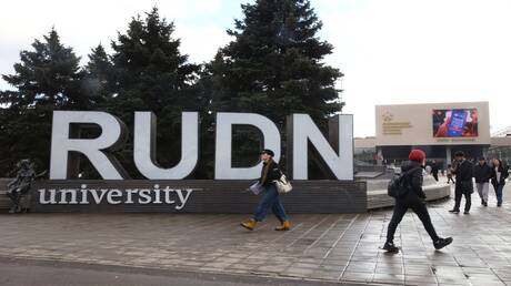 جامعة الصداقة بين الشعوب في موسكو تحتفل بذكرى تأسيسها الـ66