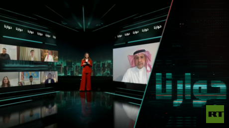 موسكو والرياض.. شراكة القرن