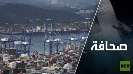 عين ترامب على قناة بنما