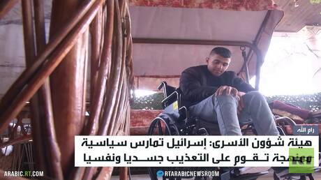 تصاعد الانتهاكات بحق الأسرى الفلسطينيين