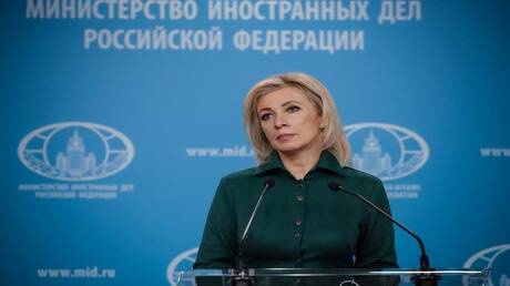 زاخاروفا: قضية إبستين أصبحت أيقونة 