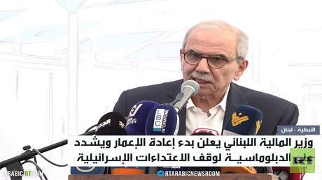 سلام ينهي جولته في الجنوب اللبناني