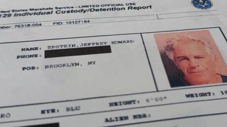  وزير التجارة الأمريكي تحت النار بسبب علاقته بإبستين