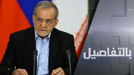 إيران.. دبلوماسية استبعاد الخيار العسكري