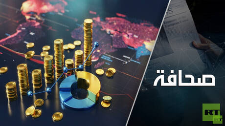 بانتظار يوم القيامة في أمريكا: المال القاتل