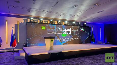 بمناسبة مرور 100 عام على العلاقات الدبلوماسية.. RT Arabic تطلق برنامجها الجديد في الرياض