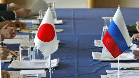 روسيا ترفض الموقف الياباني 