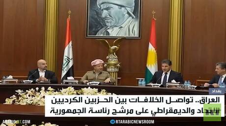 العراق.. تواصل الخلاف حول المرشح للرئاسة