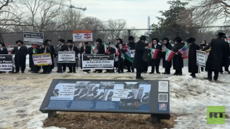 أصوات المحتجين تتعالى خارج أسوار البيت الأبيض واصفة نتنياهو بـ