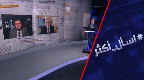 فضائح إبستين.. الوجه الحقيقي للغرب