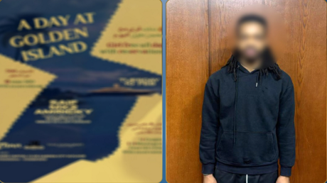 مصر.. تحقيقات حفل جزيرة إبستن تكشف عن مفاجآت.. ما علاقة العراق؟