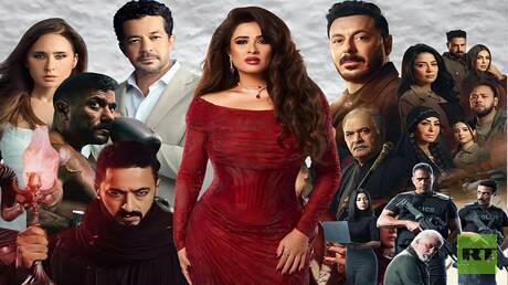 ترقبوا في رمضان!.. قائمة أقوى المسلسلات المصرية